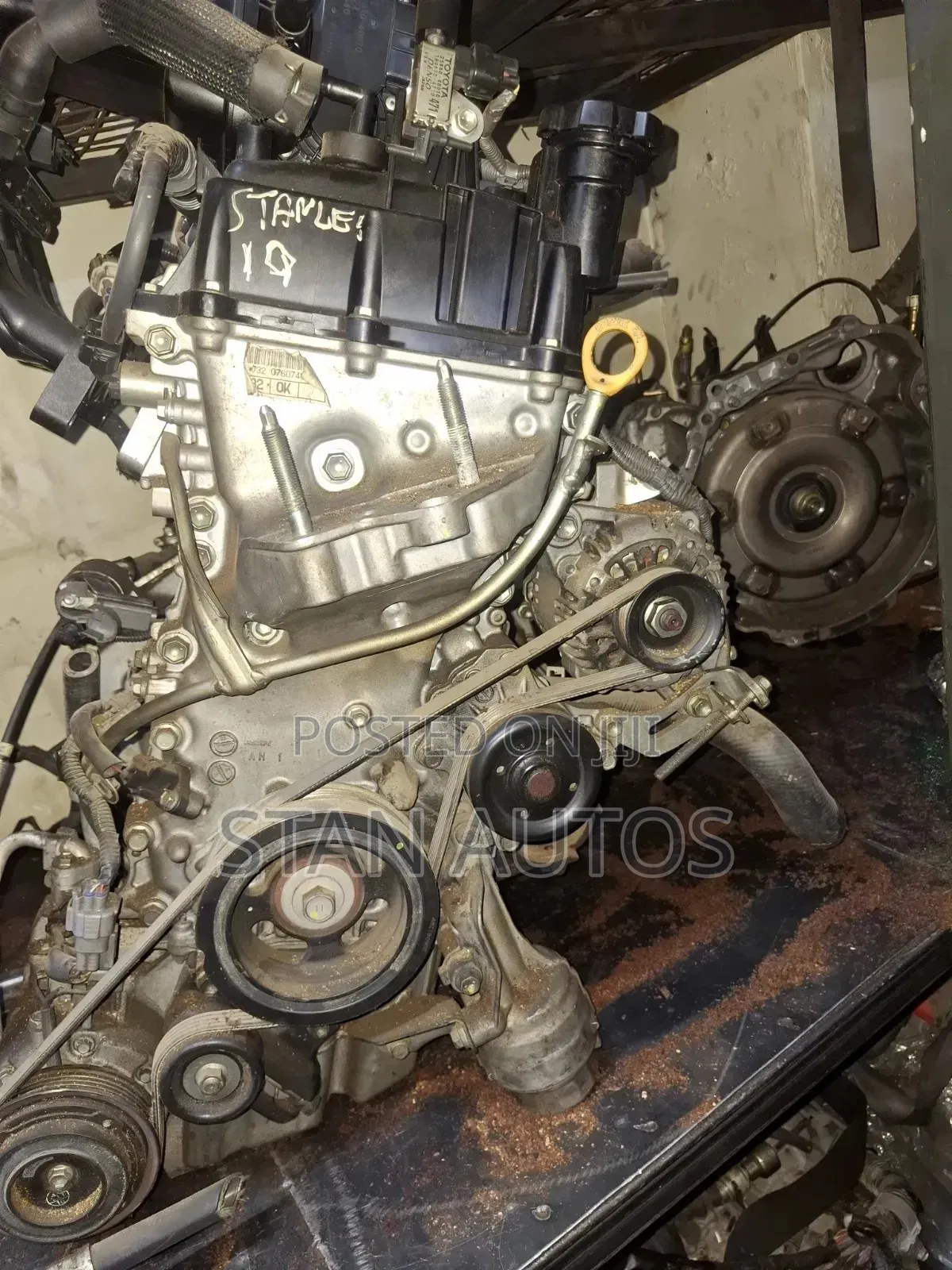 1kr Slim Engine for Toyota Iq