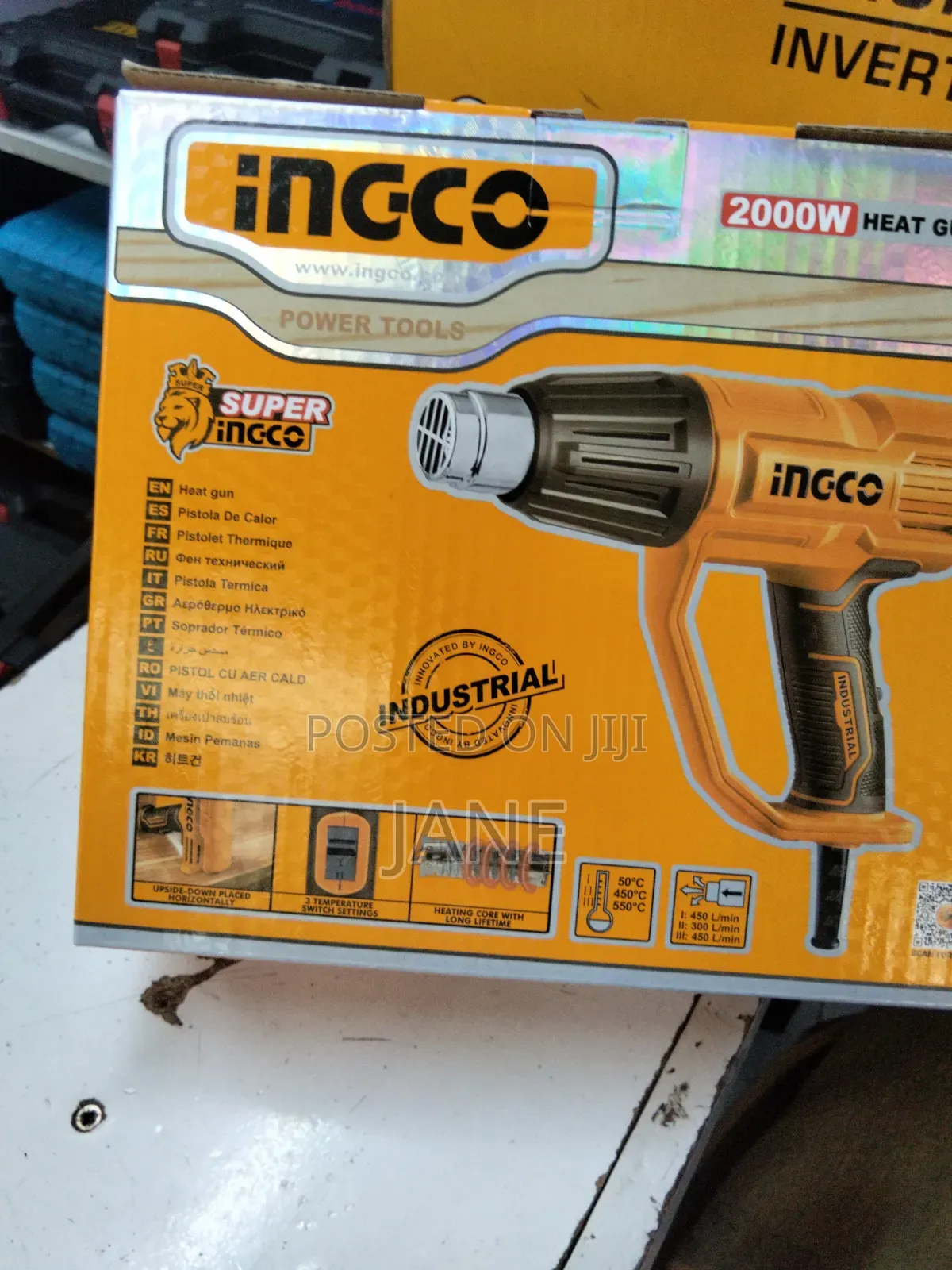 Ingco Spray Gun 2000w