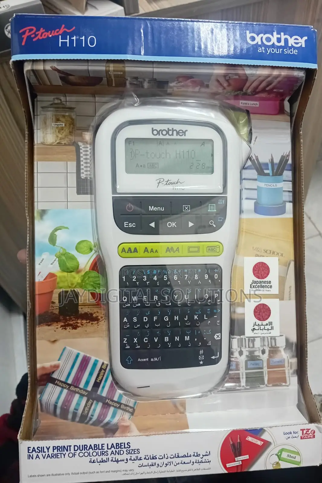 Brother Pt-H110 Personal Handheld Brother Label Printer