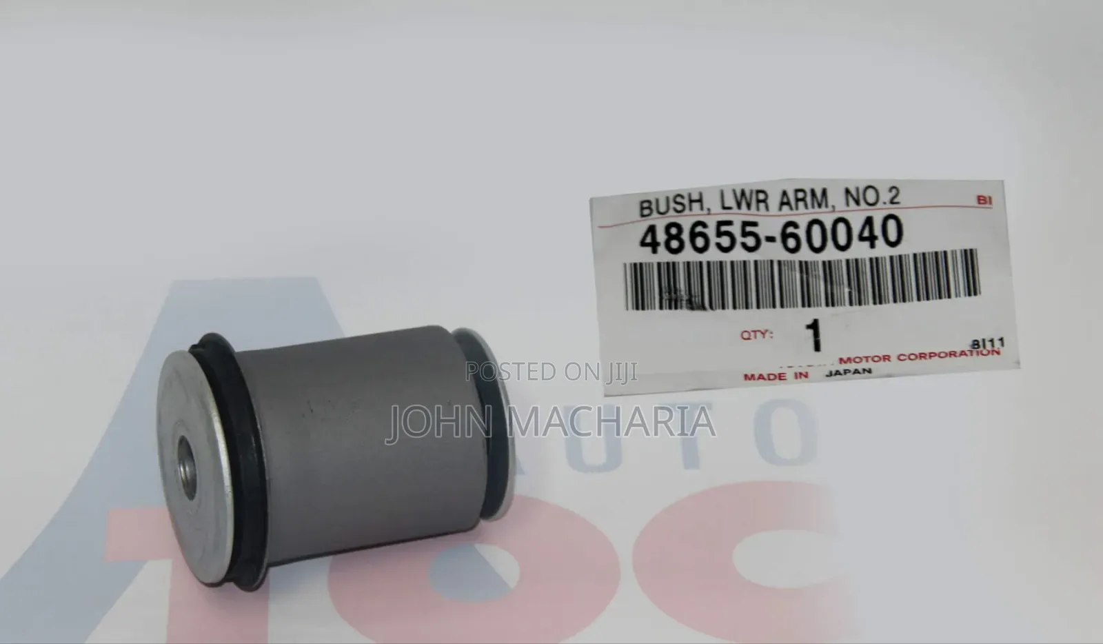 Small Lower Arm Bushes for Land Cruiser Prado 200 Series and Lexus 570