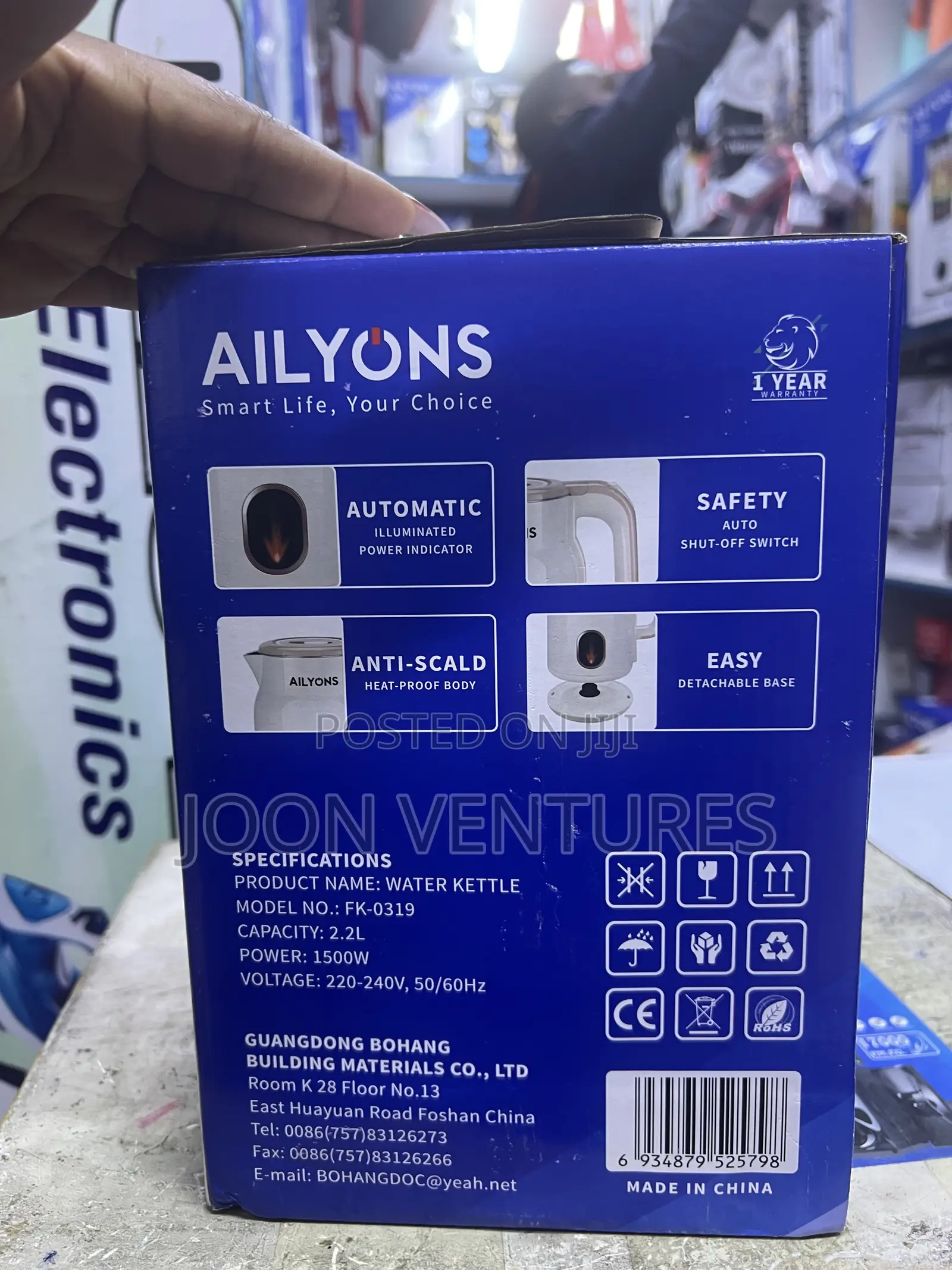 AILYONS FK-0319 Stainless Steel 2.2L Electric Water Kettle-1500w.