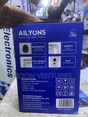AILYONS FK-0319 Stainless Steel 2.2L Electric Water Kettle-1500w.