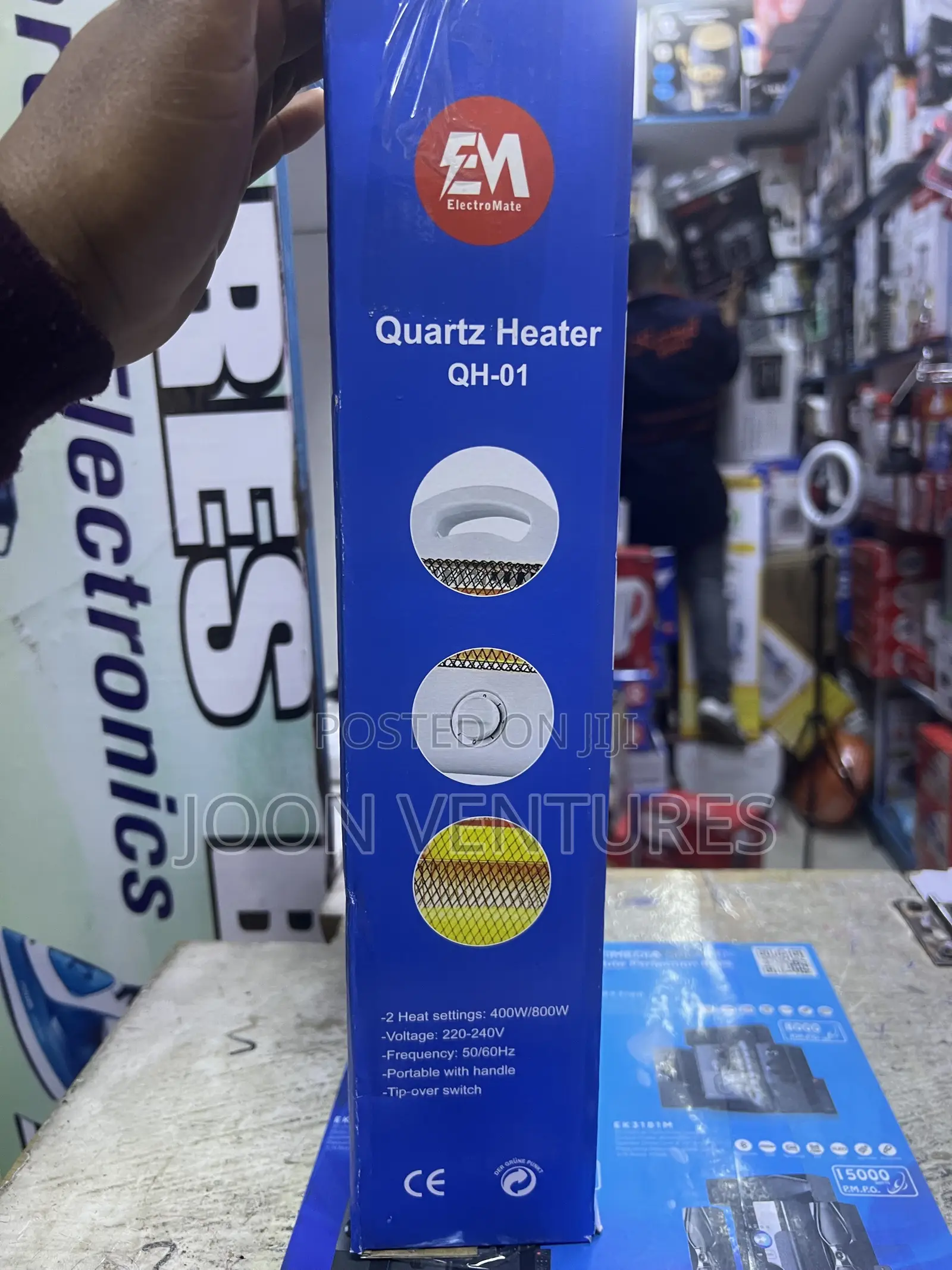 Electromate QH-01 / QH-02 Portable Quartz Room Heater