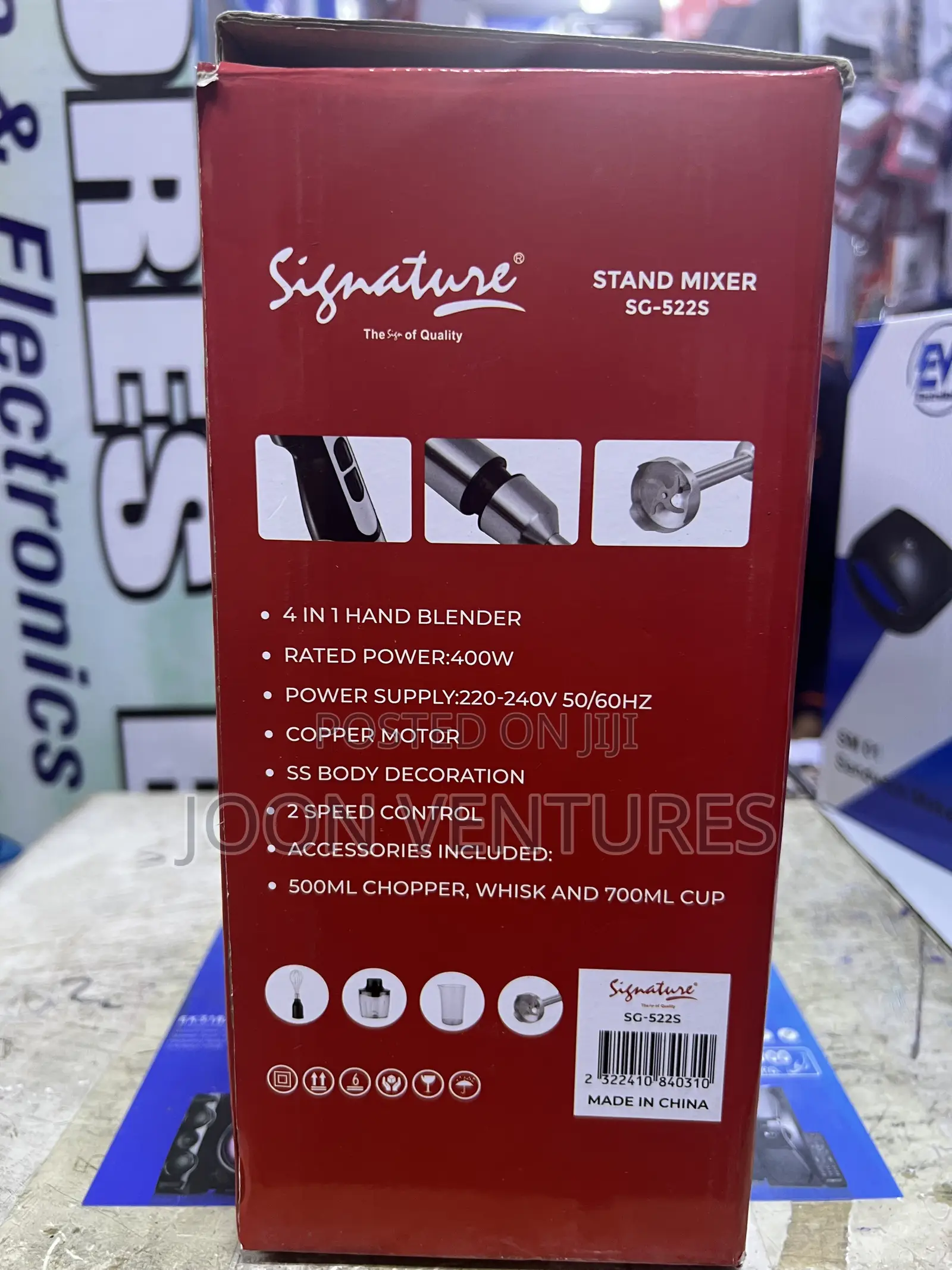 Signature 4-in-1 Multifunctional Electric Hand Blender (Model SG-522S)