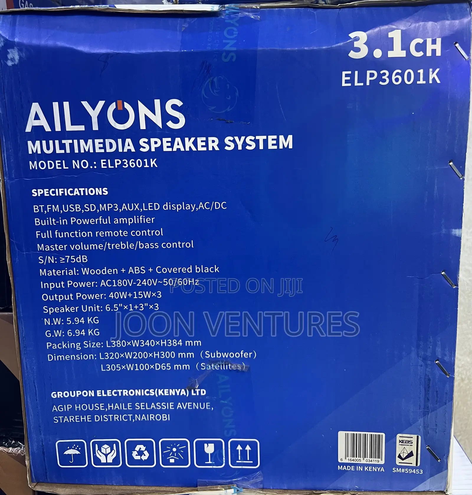 Ailyons ELP3601K 3.1-Channel Multimedia Subwoofer Home Theatre System