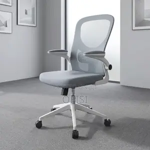 Office Chair; Grey Ergonomic Office Chair