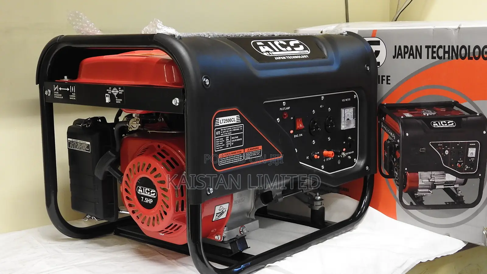 AICO 2.8 KVA Petrol Generator (LT2500CL) - Easy Pull Start