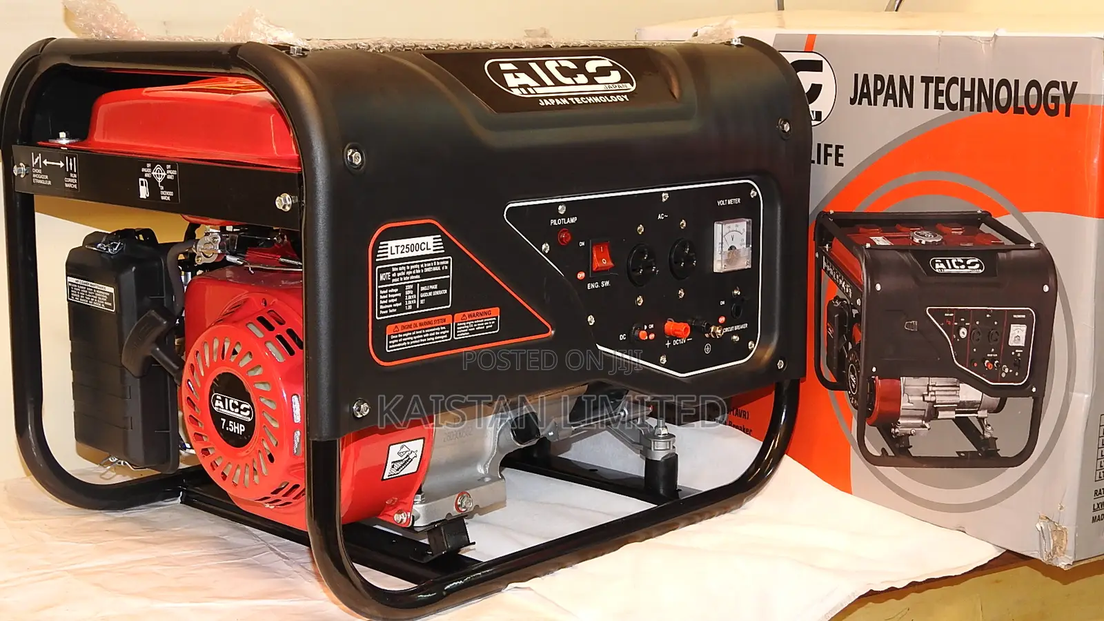 AICO LT2500CL 2.8 KVA Manual Start Petrol Generator