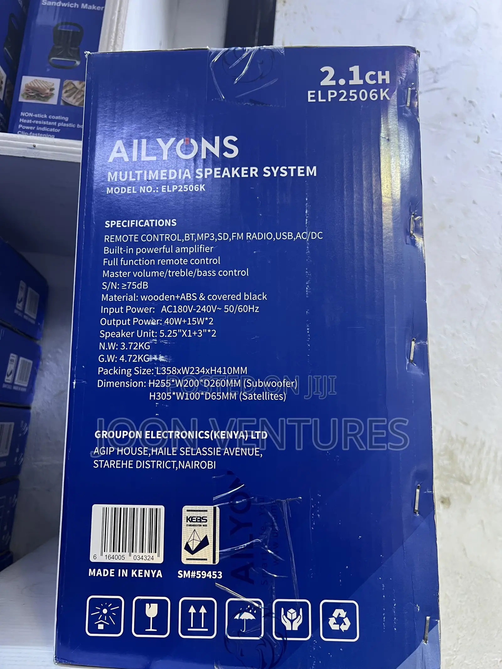 Ailyons ELP2506K 2.1 Bluetooth Speaker