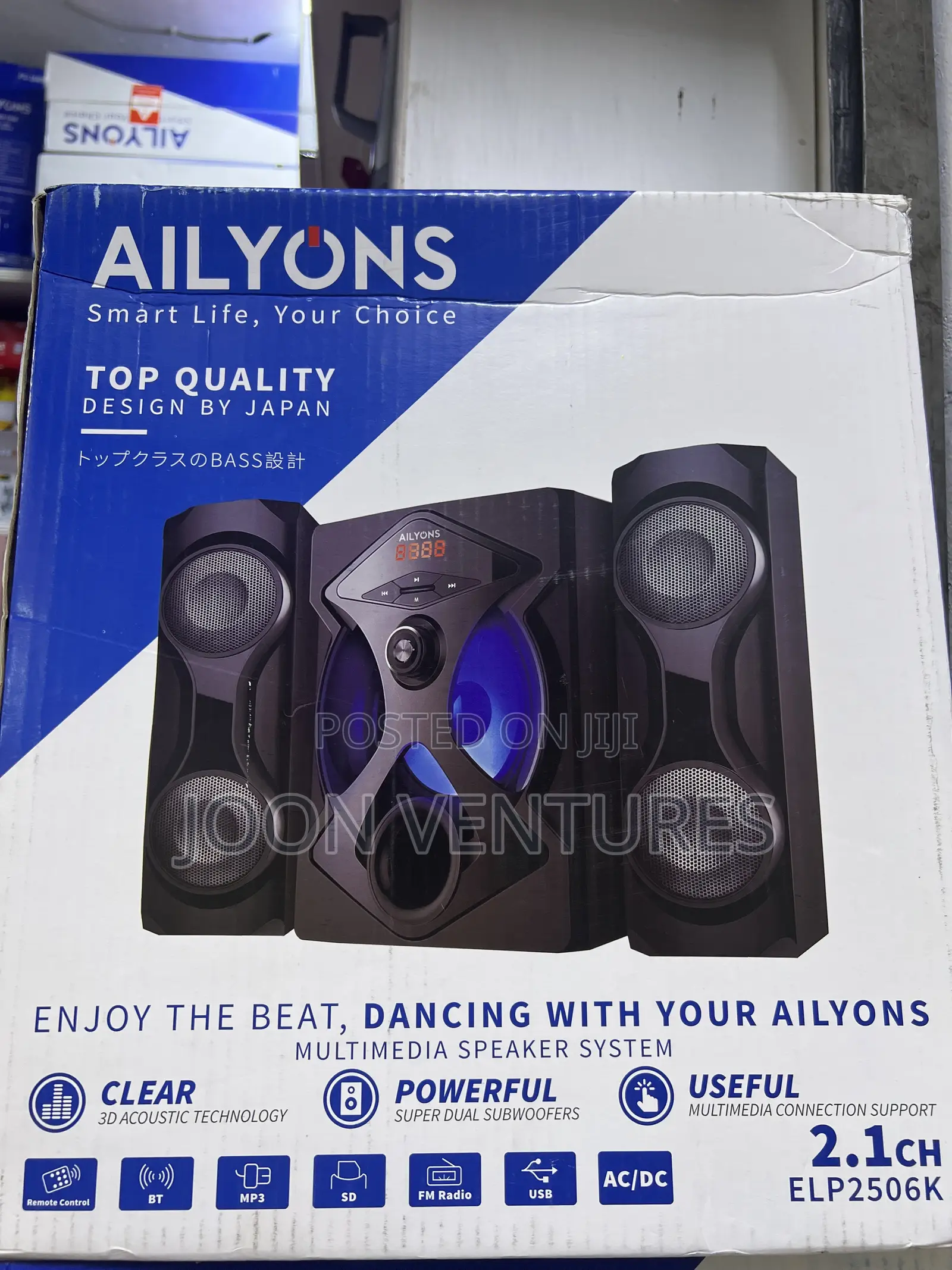 Ailyons ELP2506K 2.1 Bluetooth Speaker
