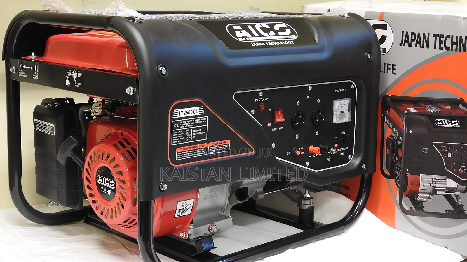 AICO 2.8KVA Gasoline Generator (LT2500CL) - Easy Pull Start System