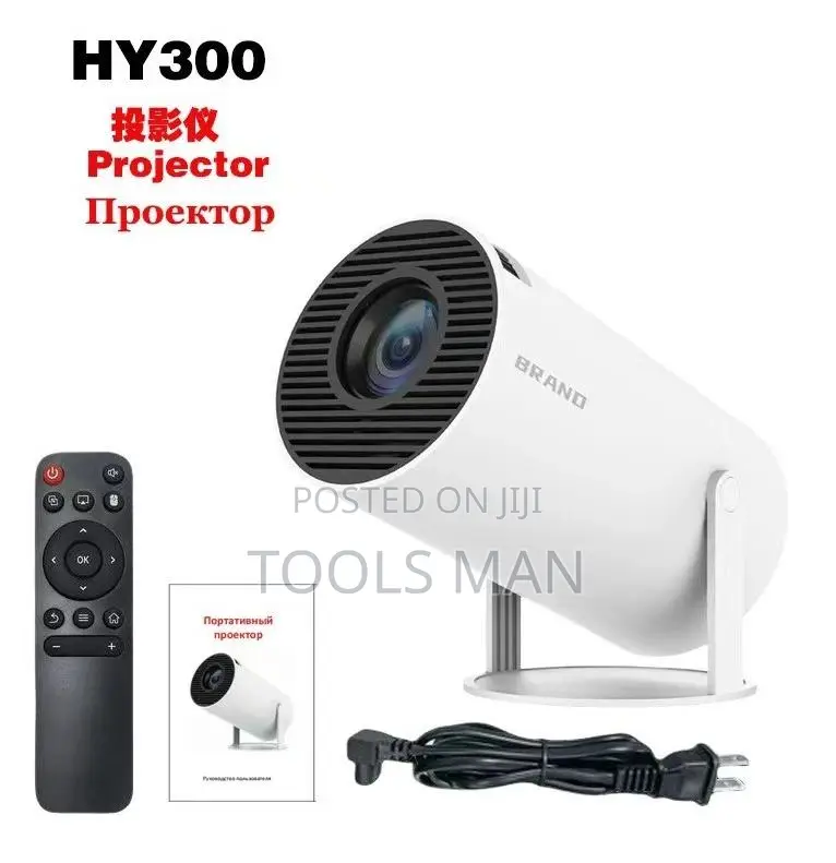 Smart Projector HY300 Wi-Fi 6 180° Rotatable Mini