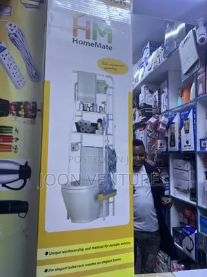 Homemate 3-Lay Over-the-Toilet Rack Organizer (Model TRK01)