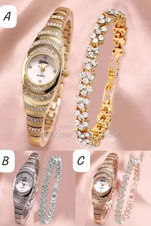 2 in 1 Ladies Set