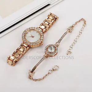 Bracelet Set