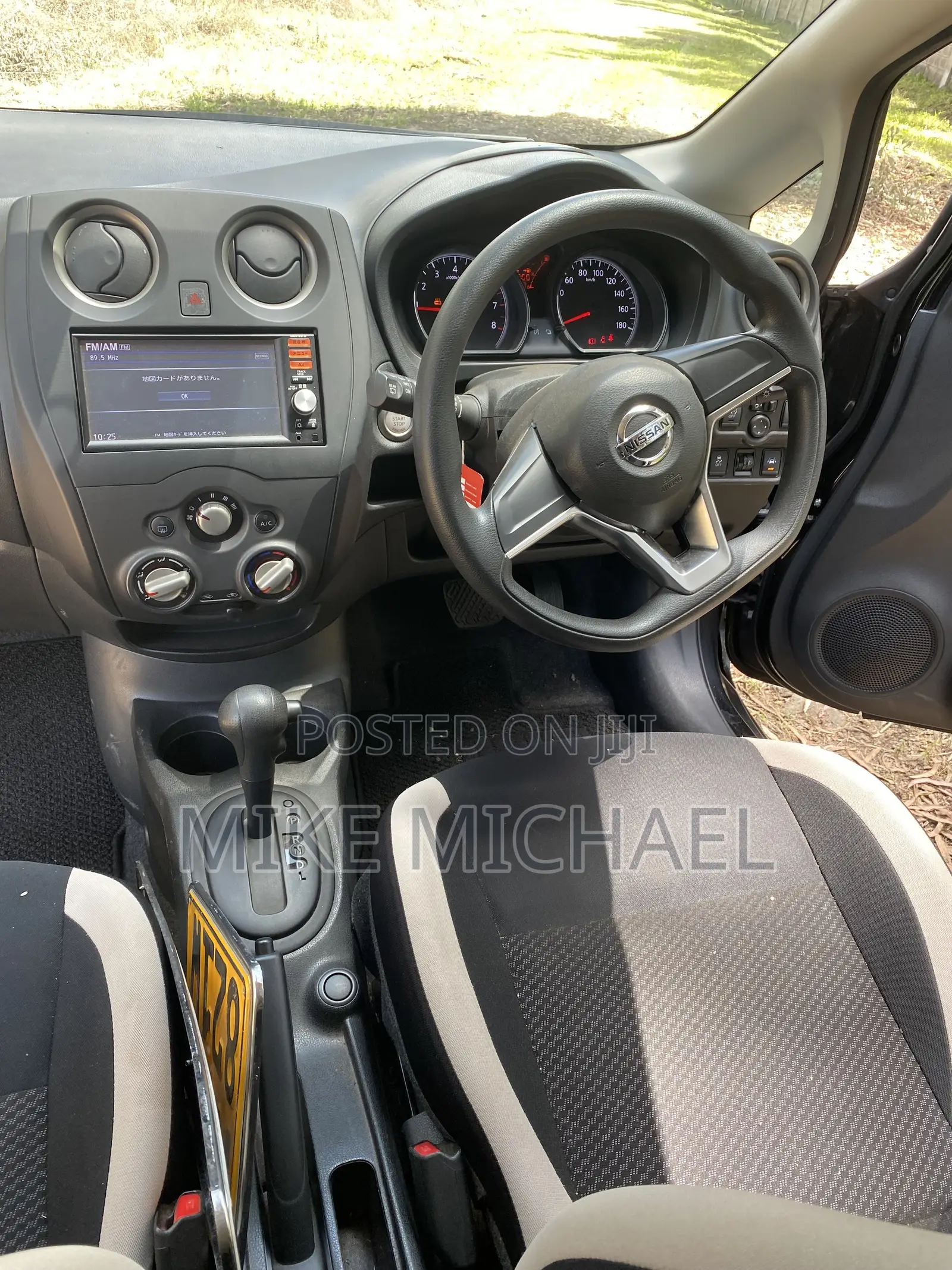 Nissan Note 1.2 Petrol 2018 Black