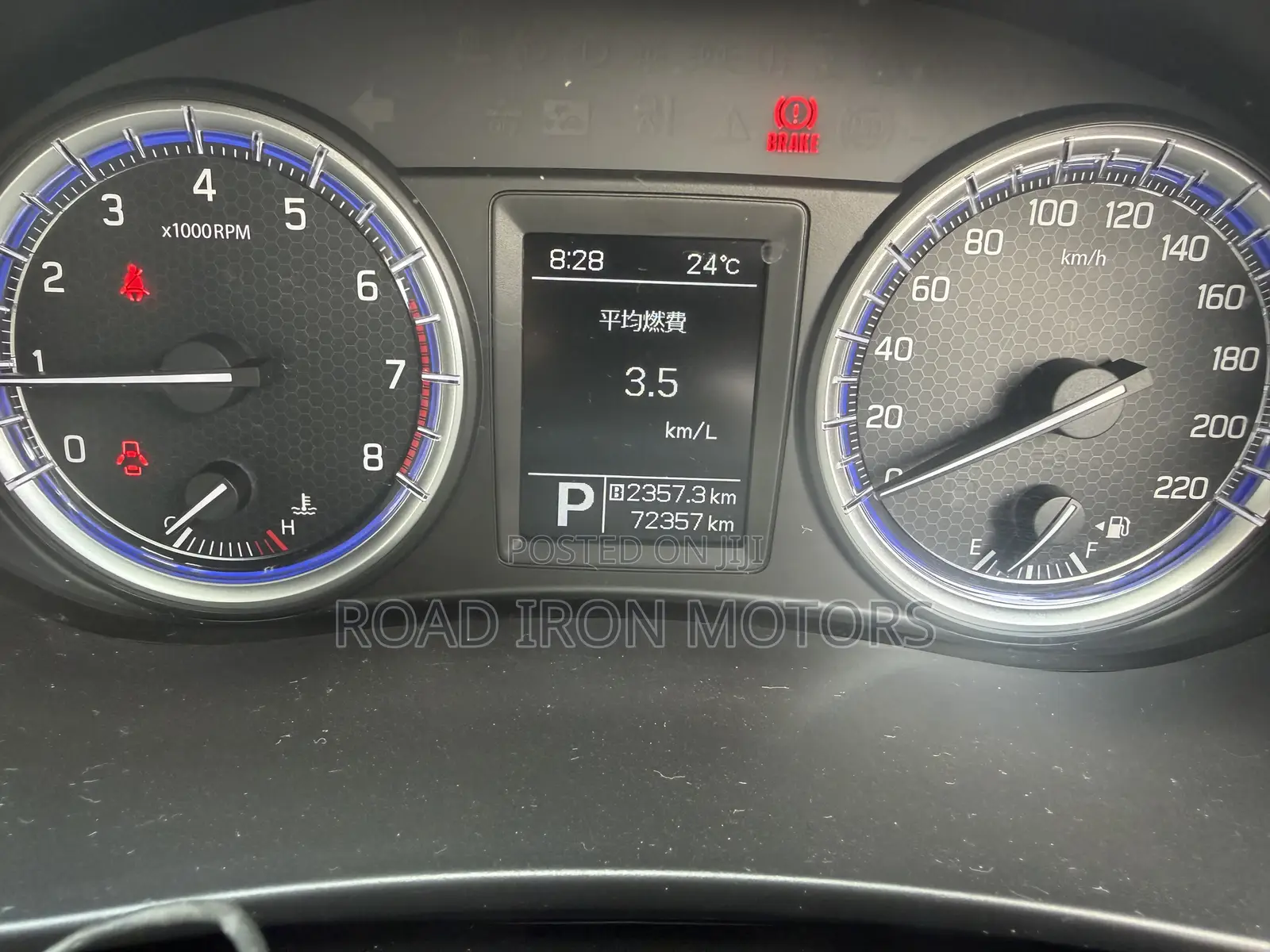 Suzuki Sx4 1.6 SUV Petrol FWD 2020 Pearl