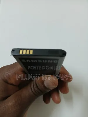 Samsung Battery