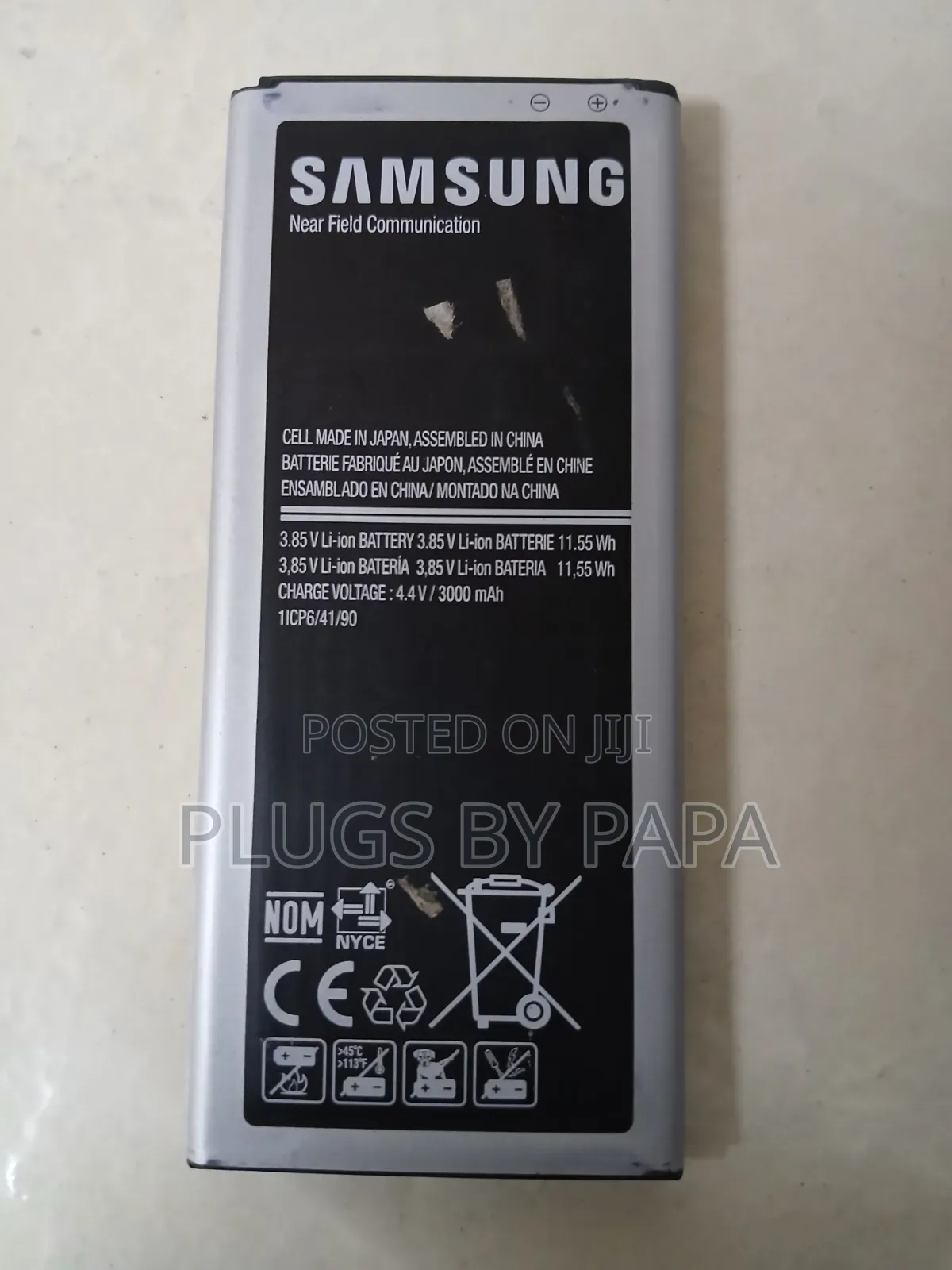 Samsung Battery