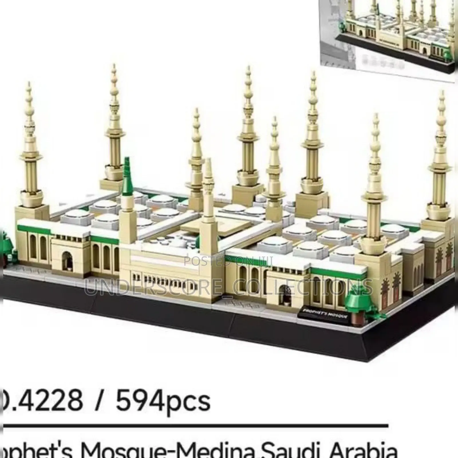Mosque Lego Set