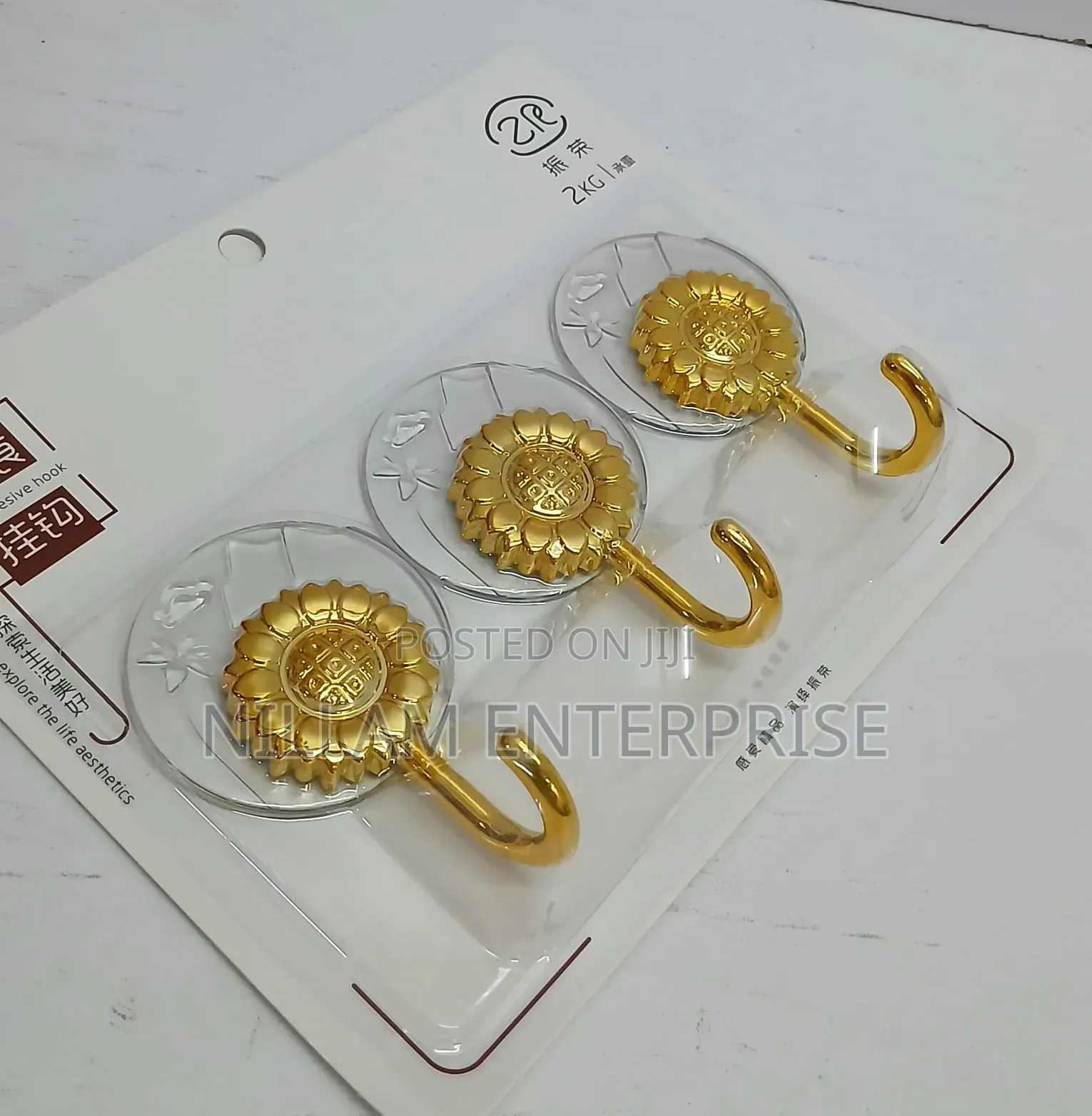 3 in 1 Self Adhesive Hook