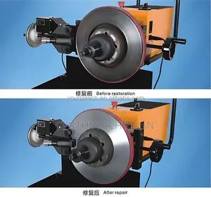 Single Function Brake Lathe