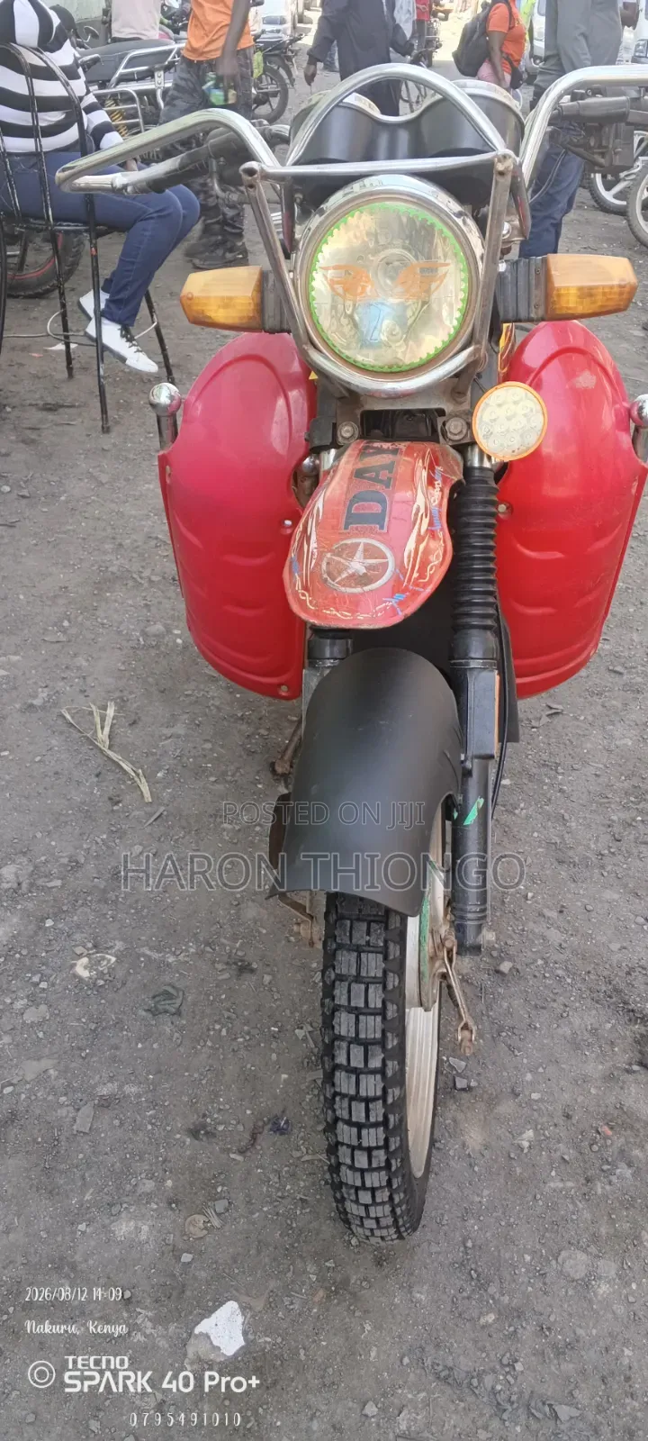 Dayun DY150 2025 Red