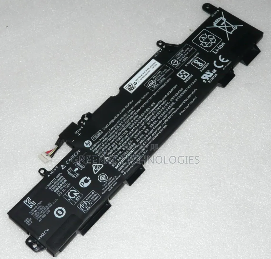 HP SS03XL Battery | EliteBook 840 G5/G6 | 50Wh