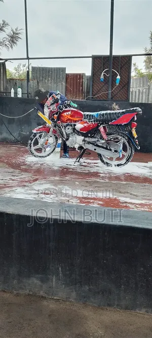 TVS 2023 Red