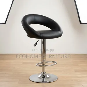 Bar Stool – Adjustable Swivel Bar Chair