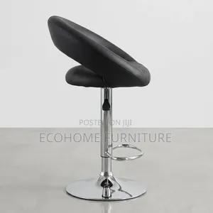 Bar Stool – Adjustable Swivel Bar Chair