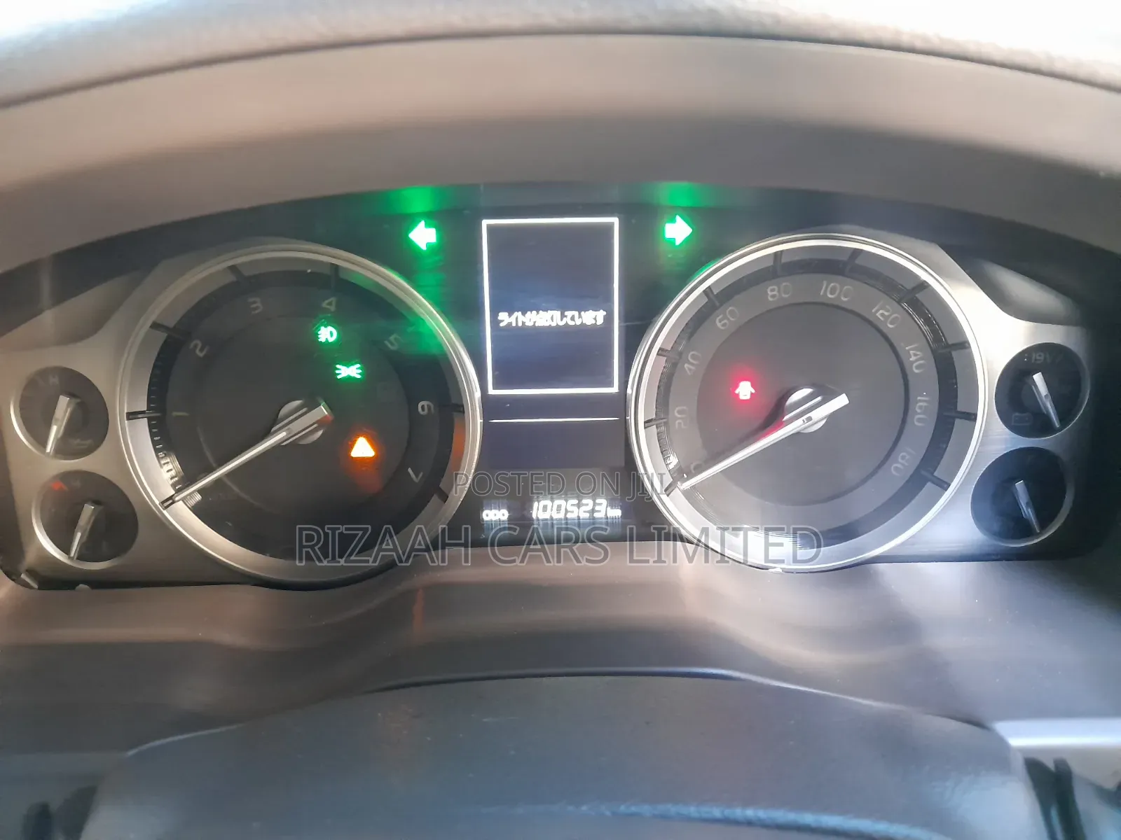 Toyota Land Cruiser 2016 White