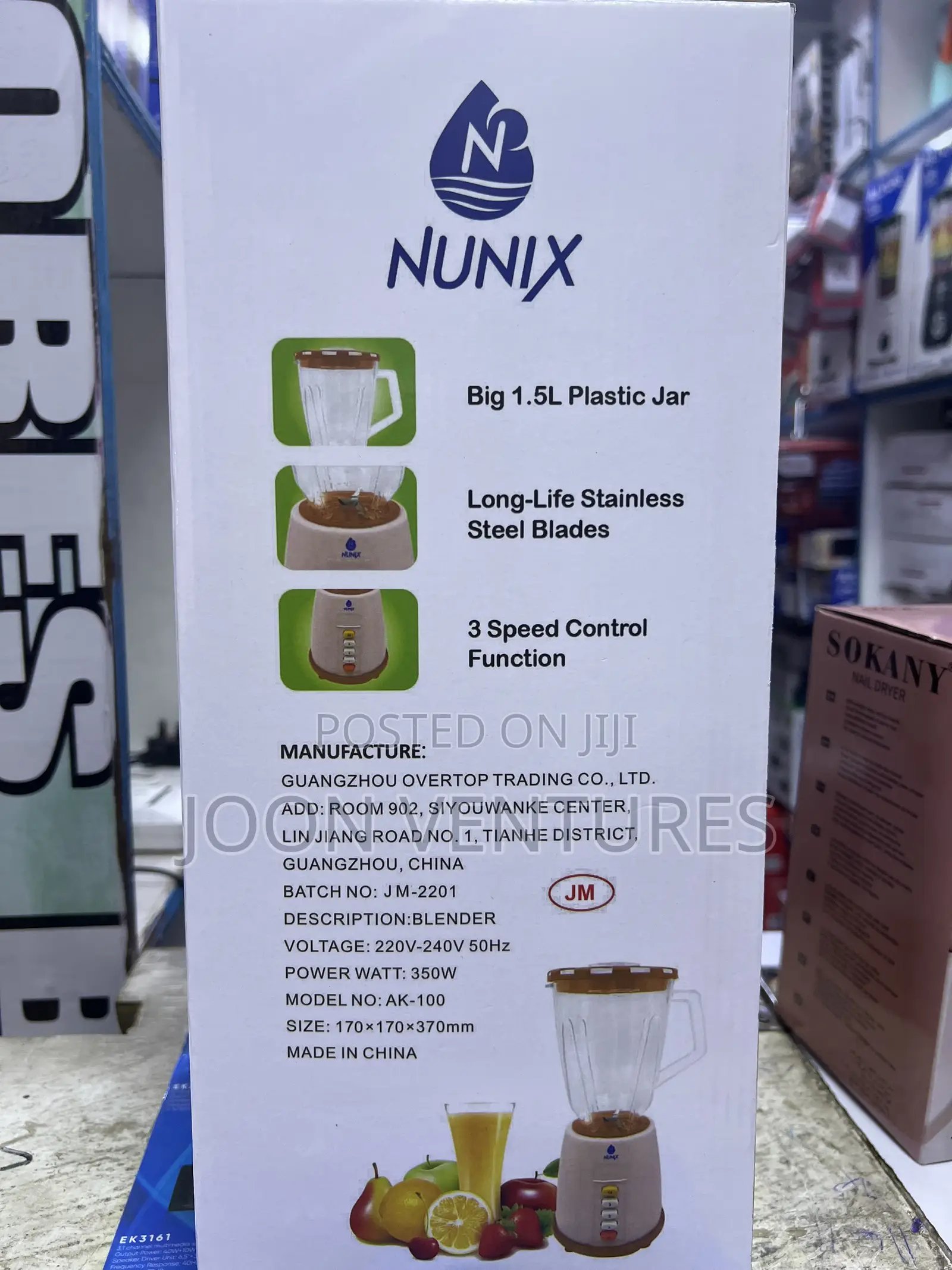 Nunix AK-100 2in1 Blender With Grinder - 1.5Liters, Strong Motor