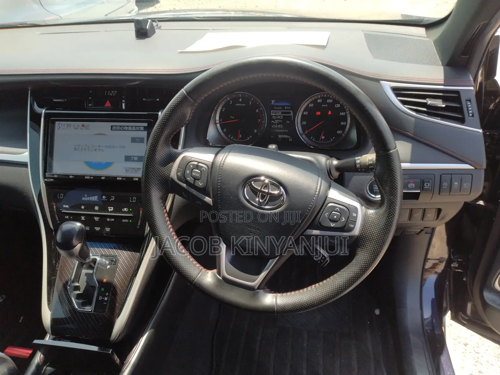 Toyota Harrier 2.0 Turbo 4WD 2019 Black