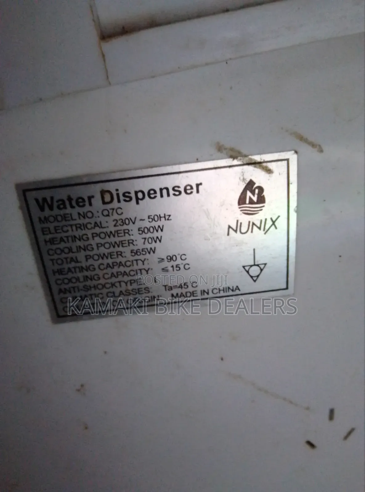 Water Dispenser