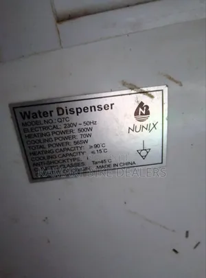Water Dispenser