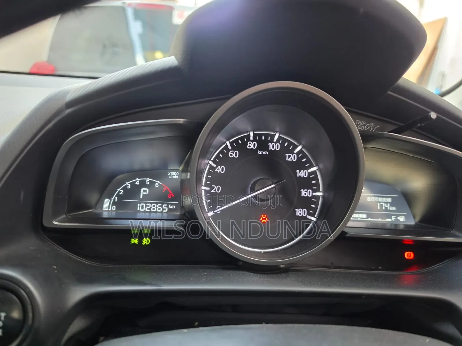 Mazda Demio 2019 White