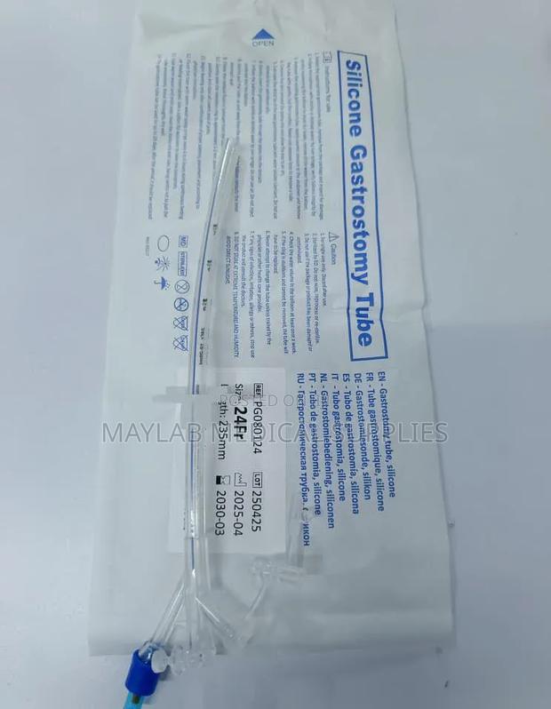Silicone Gastrostomy Tubes – Feeding Enteral Nutrition Tubes