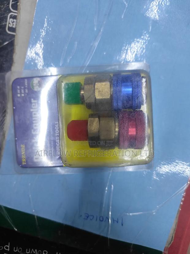 Coupling Coupler - thumbnail 2