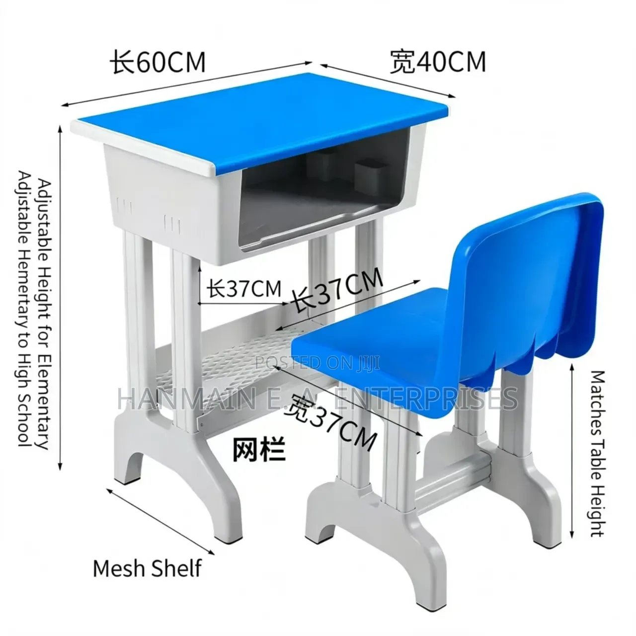 Quality Kids Students Plastic Desks