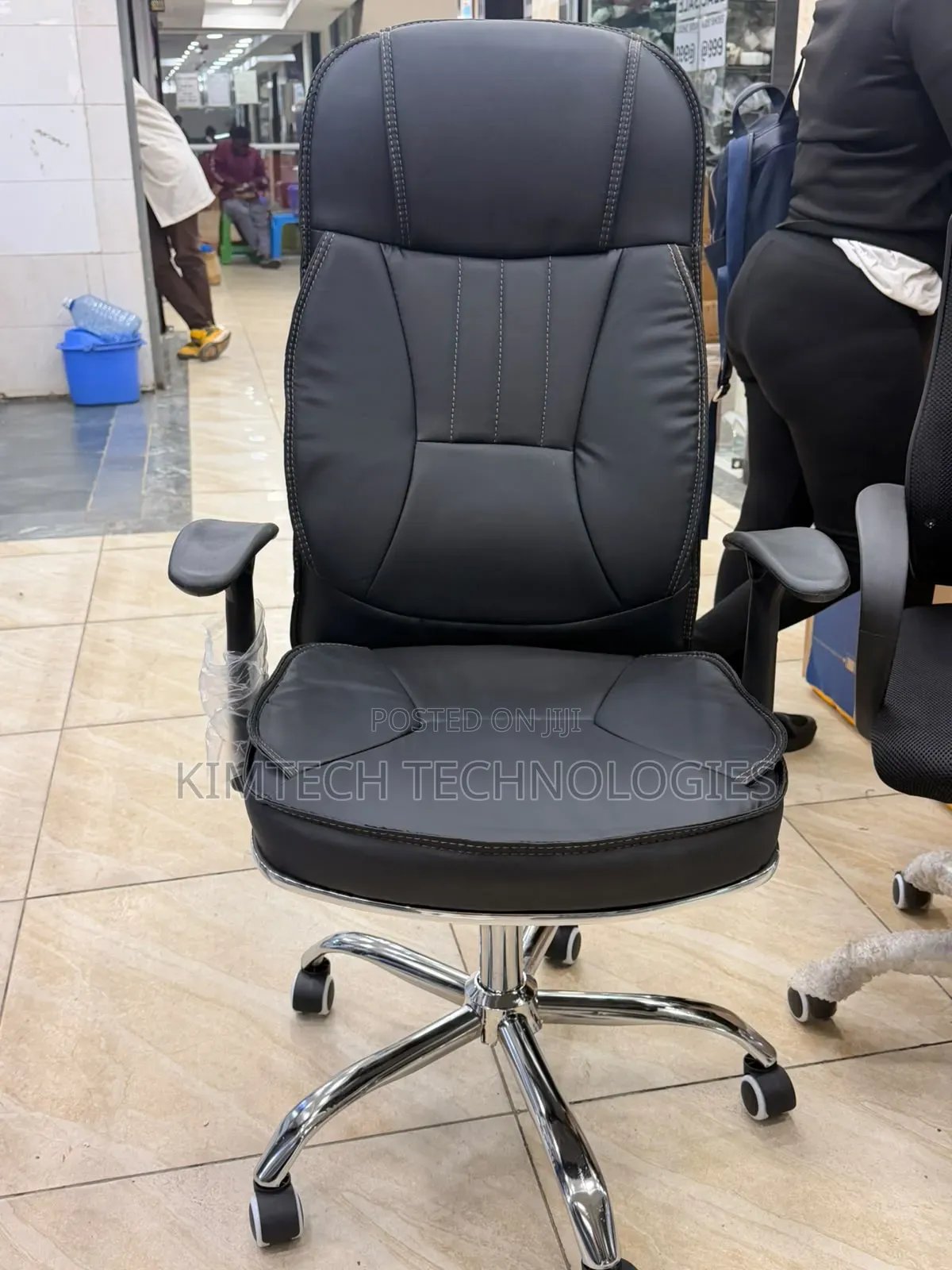 Executive Leather Office Chair ~ High Back