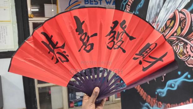 Red Chinese Folding Fan With Calligraphy - thumbnail 5
