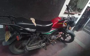Honda XL 125 2020 Red
