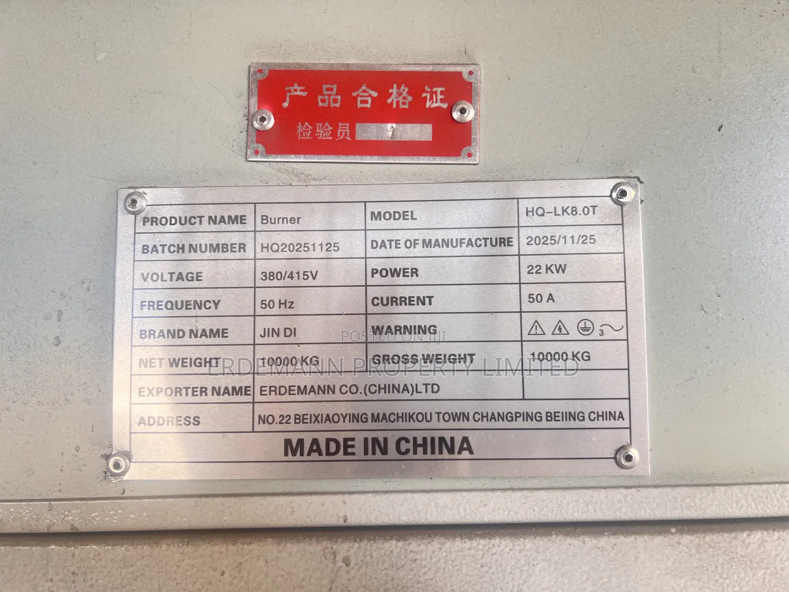 Jin Di HQ-LK8.0T Biomass Wood Chip Burner 7MW 2025