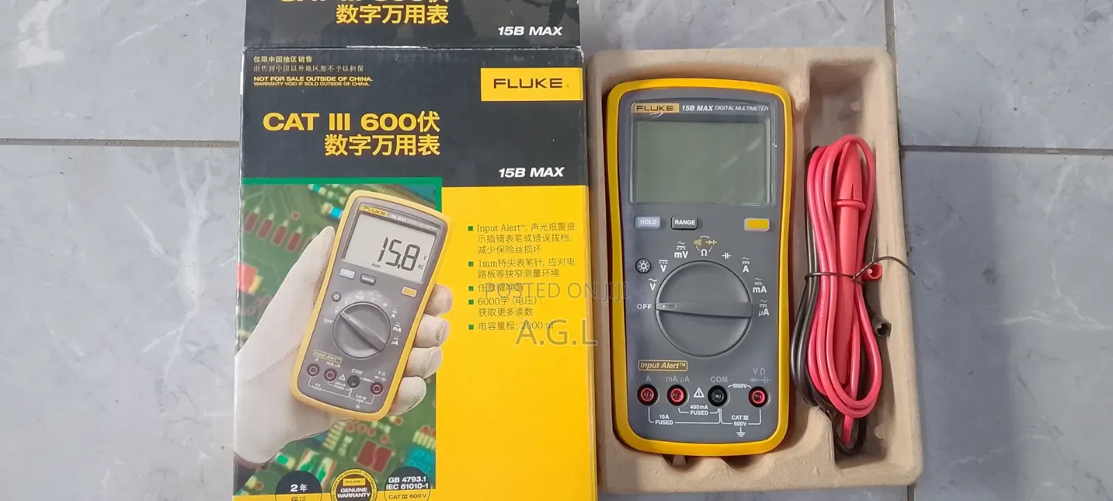 15B MAX Fluke Digital Multimeter 15b Max in Nairobi