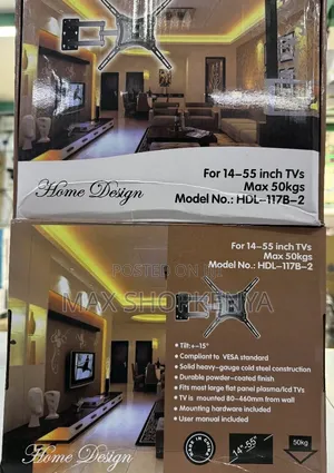 Adjustable Swivel TV Wall Mount Bracket