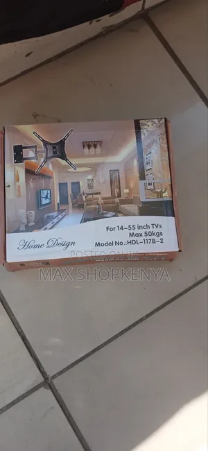 Adjustable Swivel TV Wall Mount Bracket