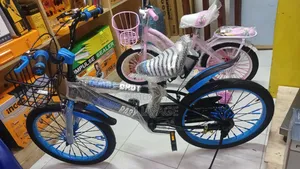 Kids Bicycles Size 20