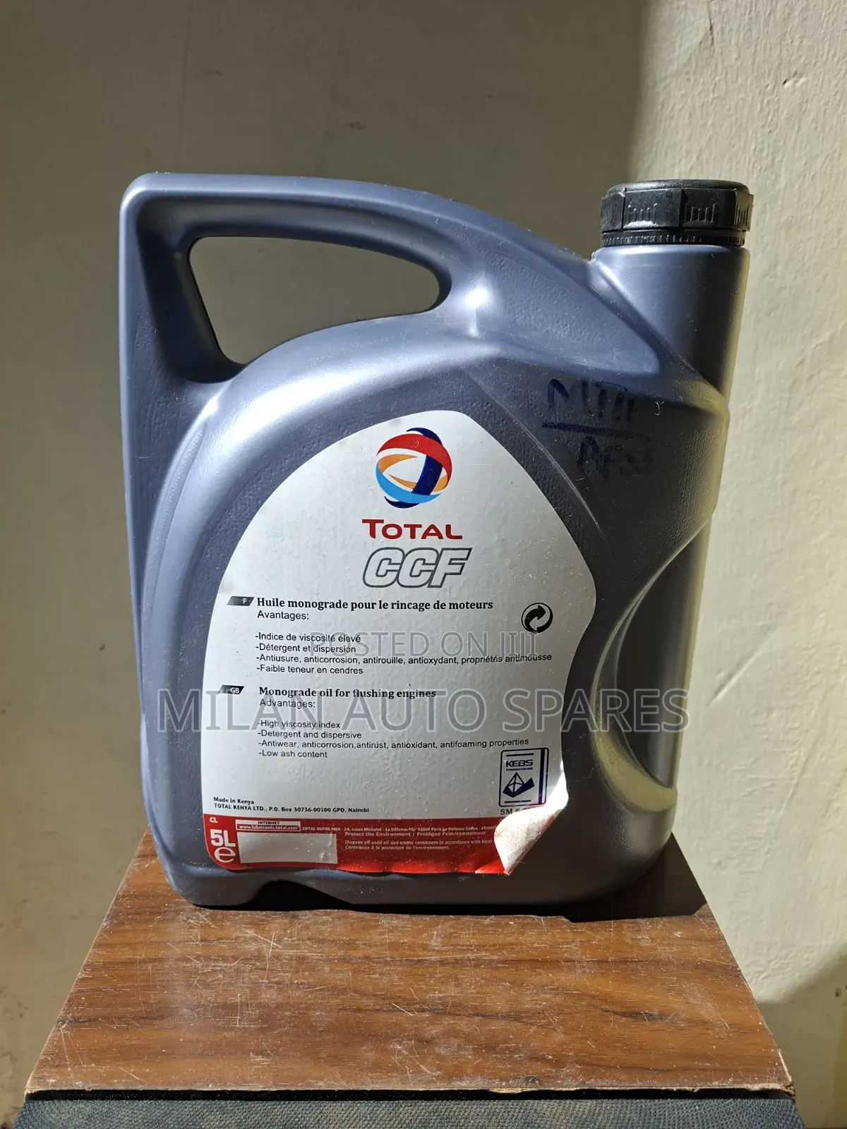 Total GCF Flushing Oil