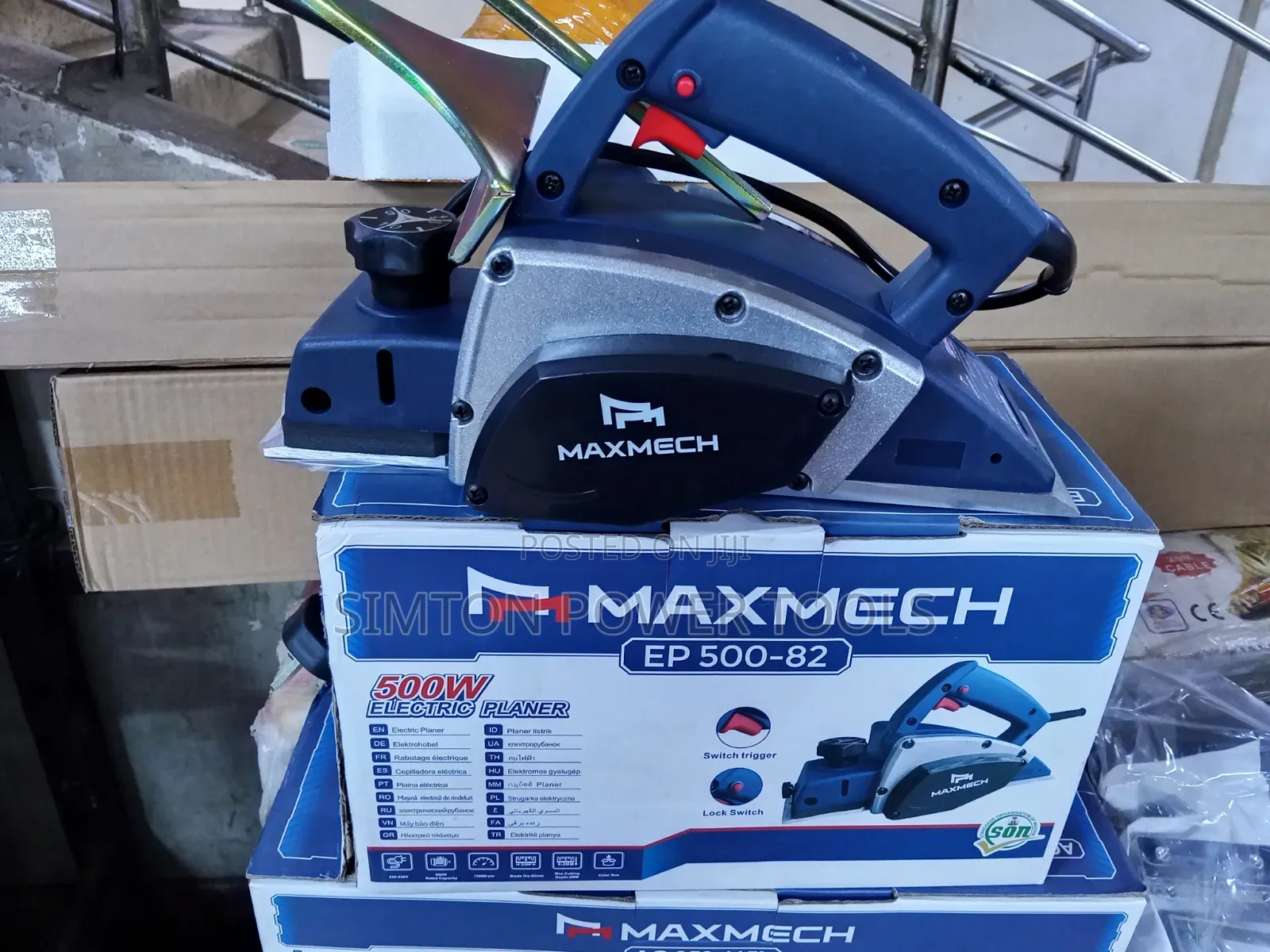 Maxmech Electric Planer 500 Watts